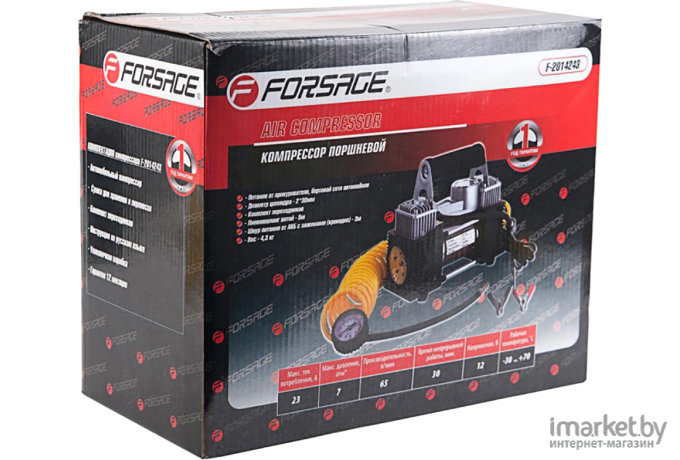 Компрессор FORSAGE F-2014243