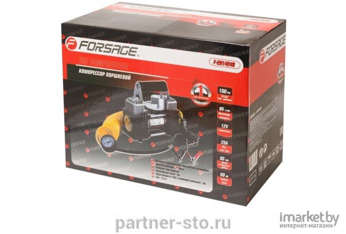 Компрессор FORSAGE F-2014243