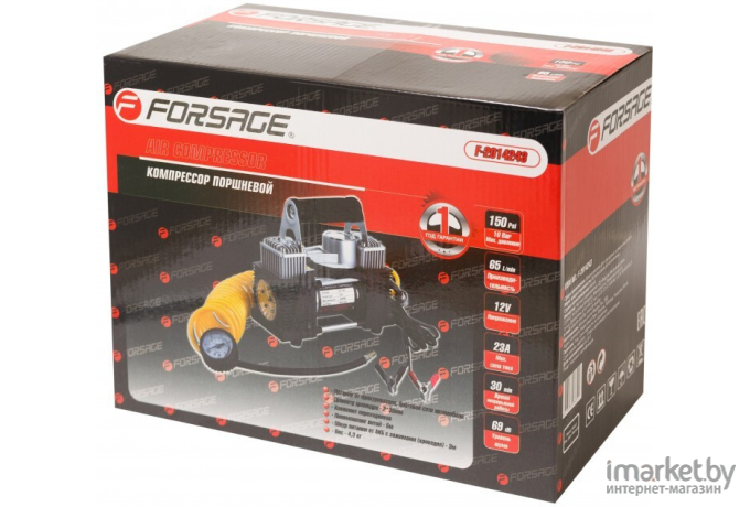 Компрессор FORSAGE F-2014243