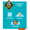 Настольная игра Bondibon Головоломка IQ-Куб GO [ВВ3331]