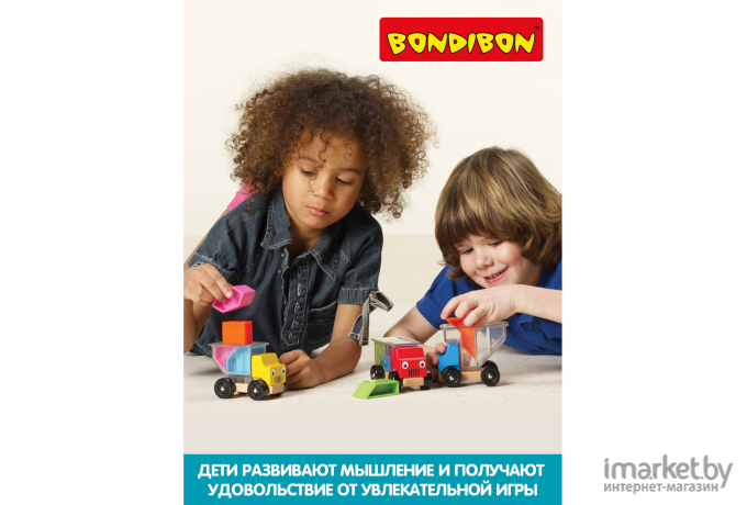 Настольная игра Bondibon Грузовички [ВВ0867]