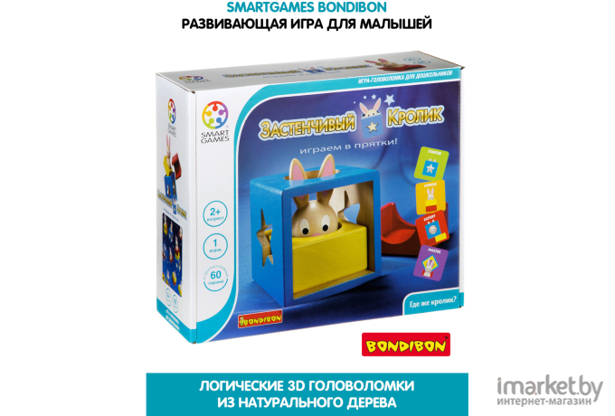 Настольная игра Bondibon Застенчивый кролик [ВВ0947]