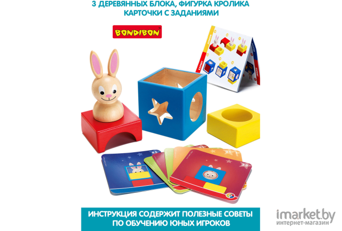 Настольная игра Bondibon Застенчивый кролик [ВВ0947]