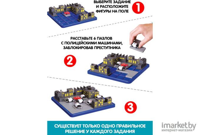 Настольная игра Bondibon Операция Перехват [ВВ0353]