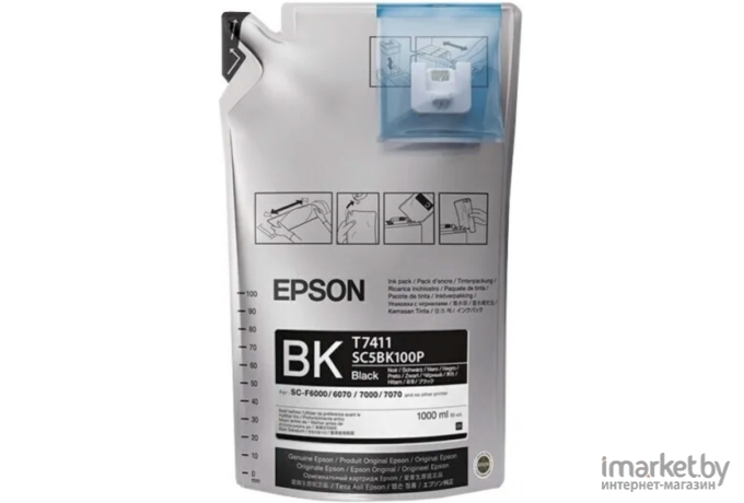 Картридж Epson C13T741100-1