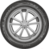 Шины Goodyear EfficientGrip SUV 265/50R20 111V  летняя