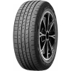 Шины Nexen NFera RU5 235/55R20 105V  летняя