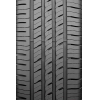 Шины Nexen NFera RU5 235/55R20 105V  летняя