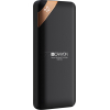 Портативное зарядное устройство Canyon Power bank 10000mAh White [CNE-CPBP10W]