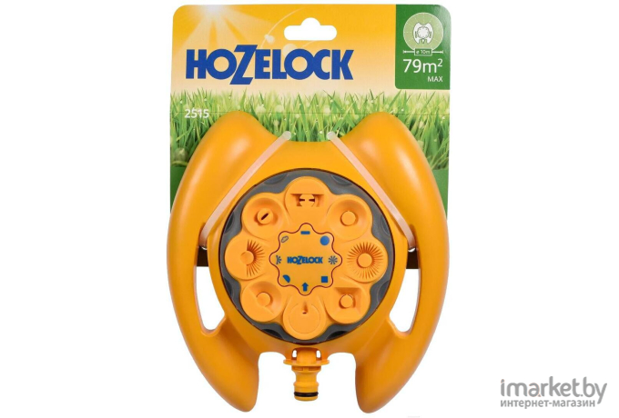 Дождеватель для полива HoZelock 2515P0000