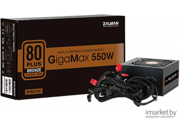 Блок питания Zalman ZM550-GVII 550W