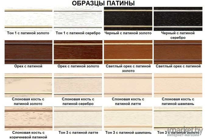 Стол обеденный ТехКомПро Лекс 1 100х130(163/196/229) [121051]