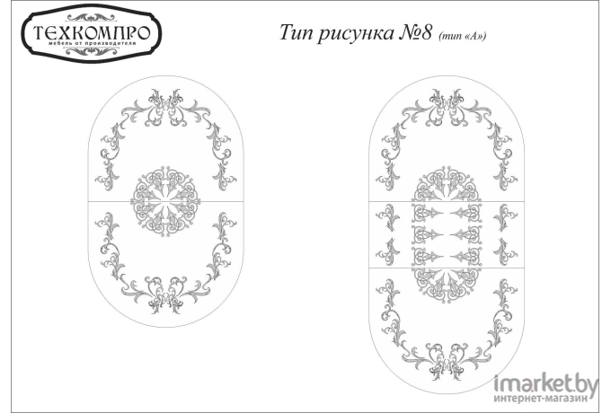 Стол обеденный ТехКомПро Азалия К900 с рисунком 90х90(125) [121149]