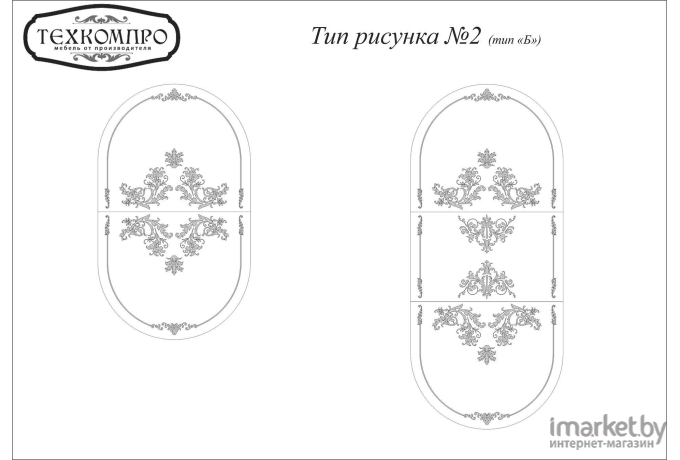 Стол обеденный ТехКомПро Азалия К900 с рисунком 90х90(125) [121149]