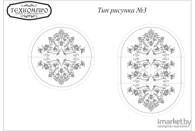 Стол обеденный ТехКомПро Азалия К900 с рисунком 90х90(125) [121149]