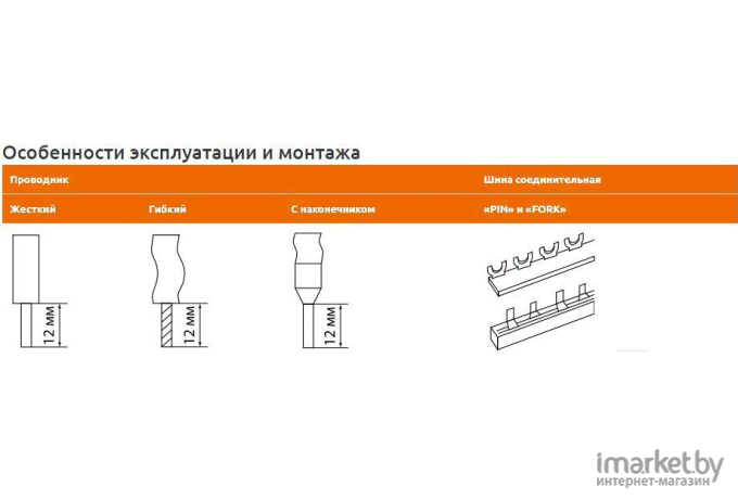 Выключатель нагрузки КС Дифференциальный автомат АВДТ-32 2P С 40А/30мА