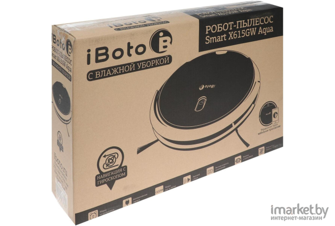 Робот-пылесос iBoto Smart X615GW Aqua