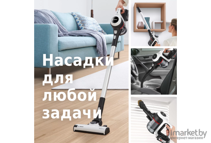 Пылесос Bosch BCS61113