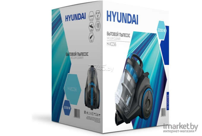 Пылесос Hyundai H-VCC56
