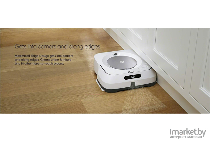 Робот-пылесос iRobot Braava Jet M6