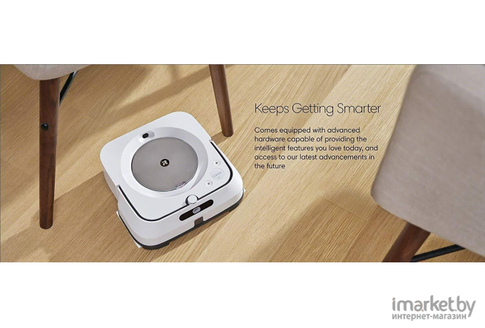 Робот-пылесос iRobot Braava Jet M6