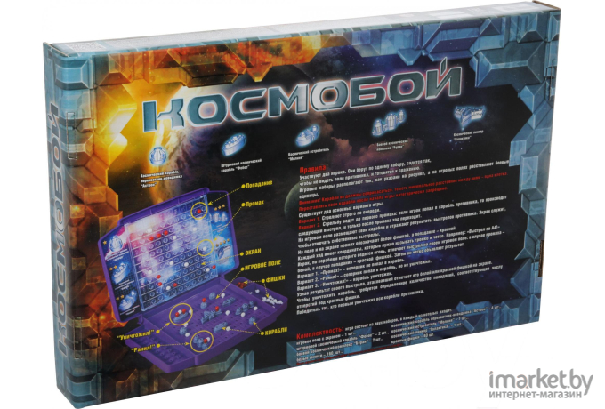 Настольная игра Десятое королевство Космобой [00995]