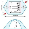 Палатка Tramp Rock 4 V2 [TRT-29]