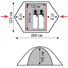 Экспедиционная палатка TRAMP Sarma 2 V2 (серый)