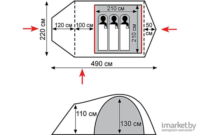 Палатка Tramp Cave 3 V2 [TRT-21]