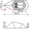 Палатка Tramp Bike 2 V2 [TRT-20]