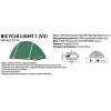 Палатка Tramp Bicycle Light 1 V2 [TRT-33]