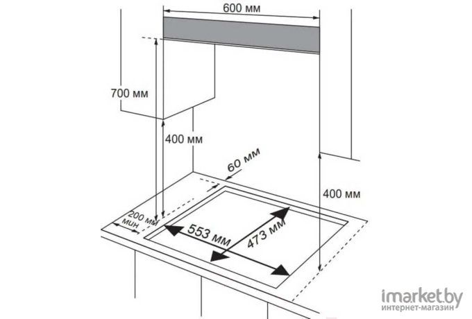 Варочная панель Midea MG640B