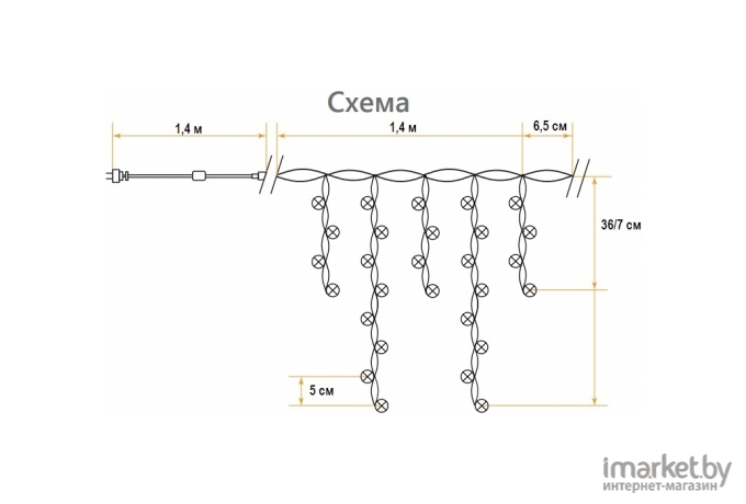 Светодиодная бахрома Feron 26744