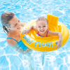 Круг для плавания Intex My Baby Float [56585]