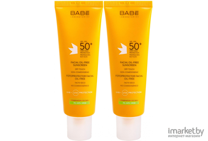 Крем солнцезащитный Laboratorios Babe SPF50+ безмасляный матирующий 50мл