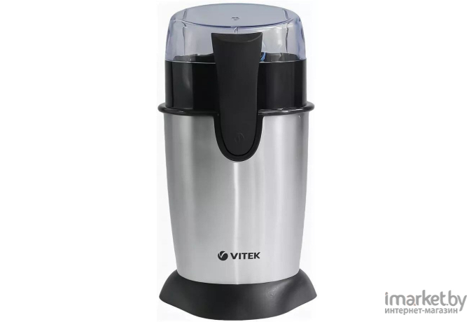 Кофемолка Vitek VT-1544 ST