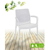 Садовый стул Keter Bali 3 белый [230669]
