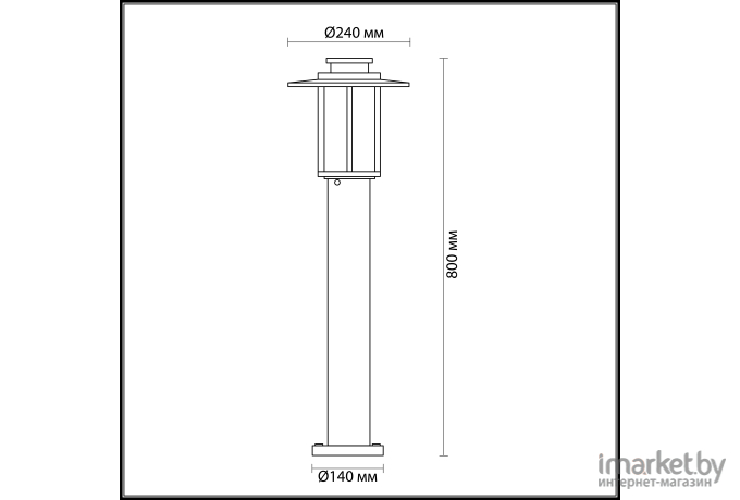 Уличный фонарь Odeon Light 4047/1F ODL18 708 матовое кофе/опал