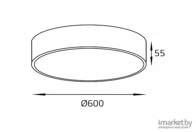 Накладной точечный светильник ITALLINE IT04-60R White