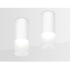 Накладной точечный светильник Ambrella TN230 WH/S LED 4200K 5W D60*150 белый/песок