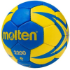 Гандбольный мяч Molten 633MOH3X2200BY