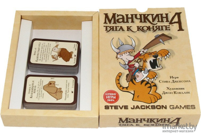 Настольная игра Мир Хобби Манчкин 4. Тяга к коняге 1115 (3-е русское издание)