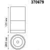 Накладной точечный светильник Novotech NT19 000 белый [370679]