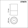 Накладной точечный светильник Novotech NT19 000 IP20 GU10 9W 220-240V ELINА черный [370678]