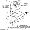 Вытяжка Backer QD60E-TGL200RC DG White