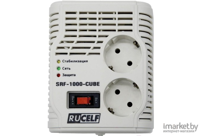 Стабилизатор напряжения Rucelf SRF-1000-Cube