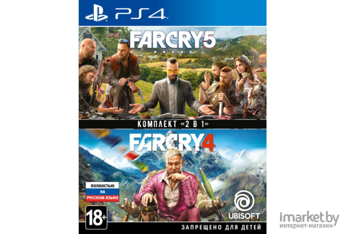 Игра для приставки Sony Комплект Far Cry 4 + Far Cry 5 [1CSC20004064]