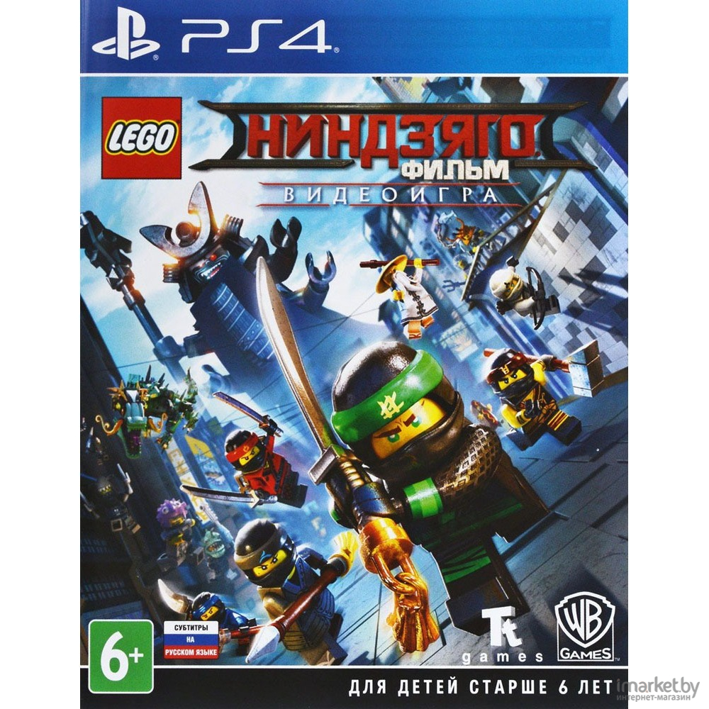 Игра для приставки Sony LEGO: Ниндзяго Фильм. Видеоигра [1CSC20002945]  купить в Минске с ценами в рассрочку