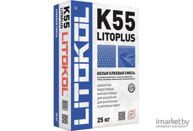 Клеевая смесь Litokol для плитки Litoplus K55 25кг