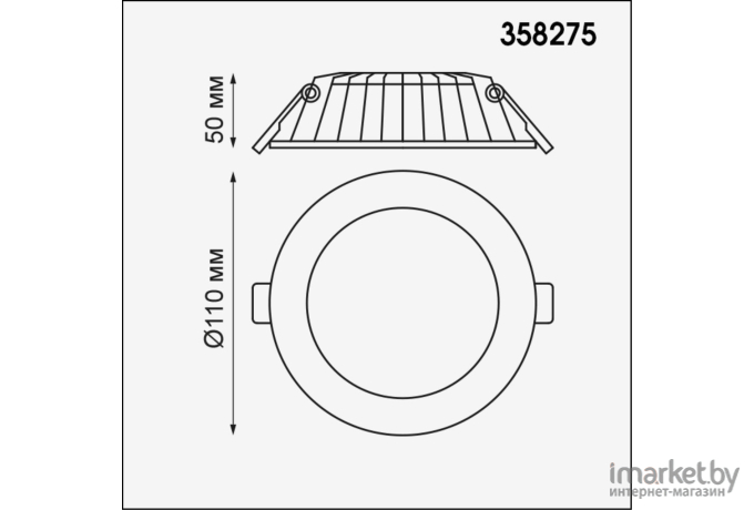 Встраиваемый точечный светильник Novotech NT19 000 IP20 LED 8W белый [358275]